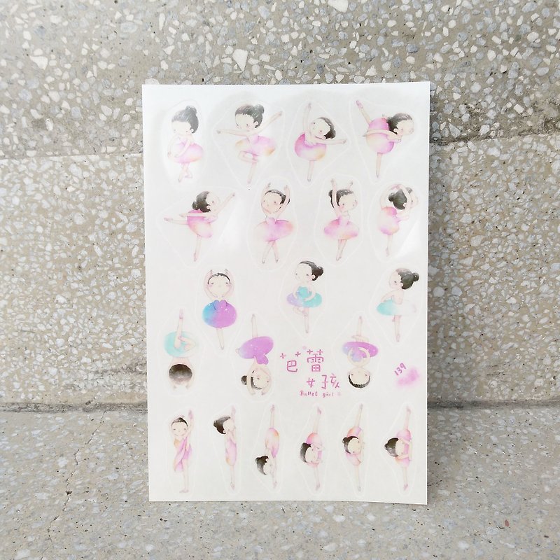{139} pink ballet girls, transparent PDA Die sticker - สติกเกอร์ - กระดาษ สึชมพู