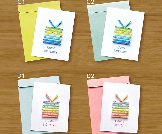 4つのスタイルから選択）手作りの紙ロールカード_シンプルなストライプのバースデーギフトボックス-バースデーカード - ショップ dddesign  カード・はがき - Pinkoi