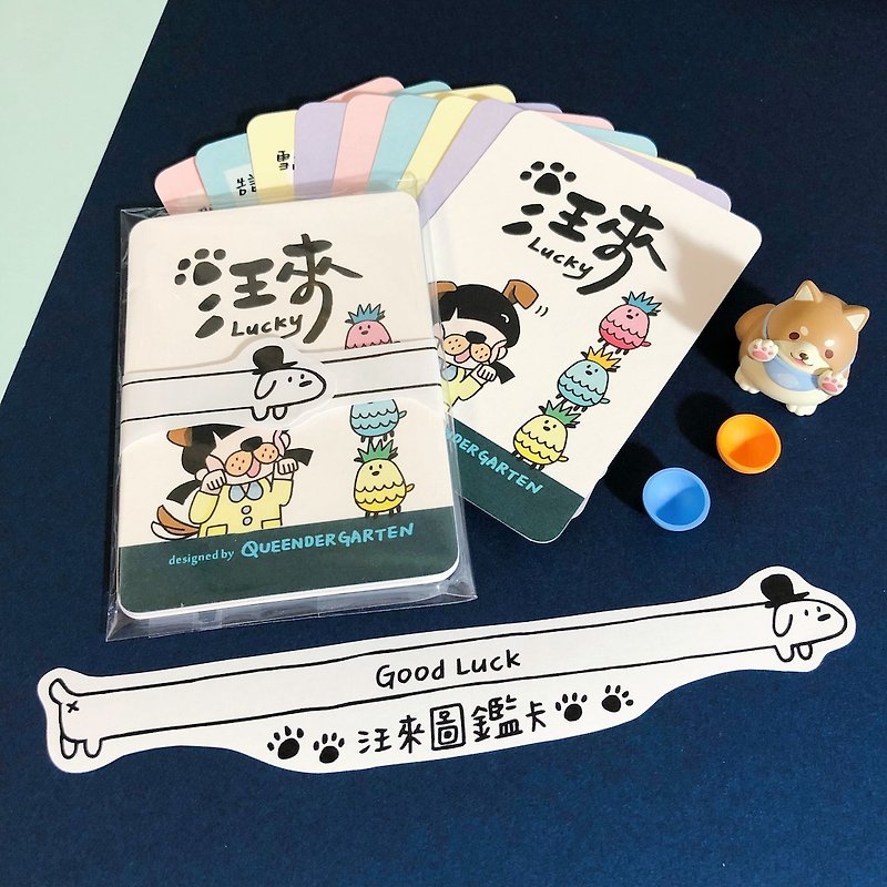ワンライラッキー/絵カード - カード・はがき - 紙 
