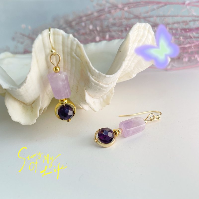 Wisdom/nobility/protection of love-lavender, Uruguayan amethyst earrings - Earrings & Clip-ons - Crystal 