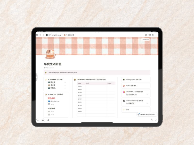 Notion模板用/格紋封面/貓咪圖標 - 電子手帳及素材 - 其他材質 