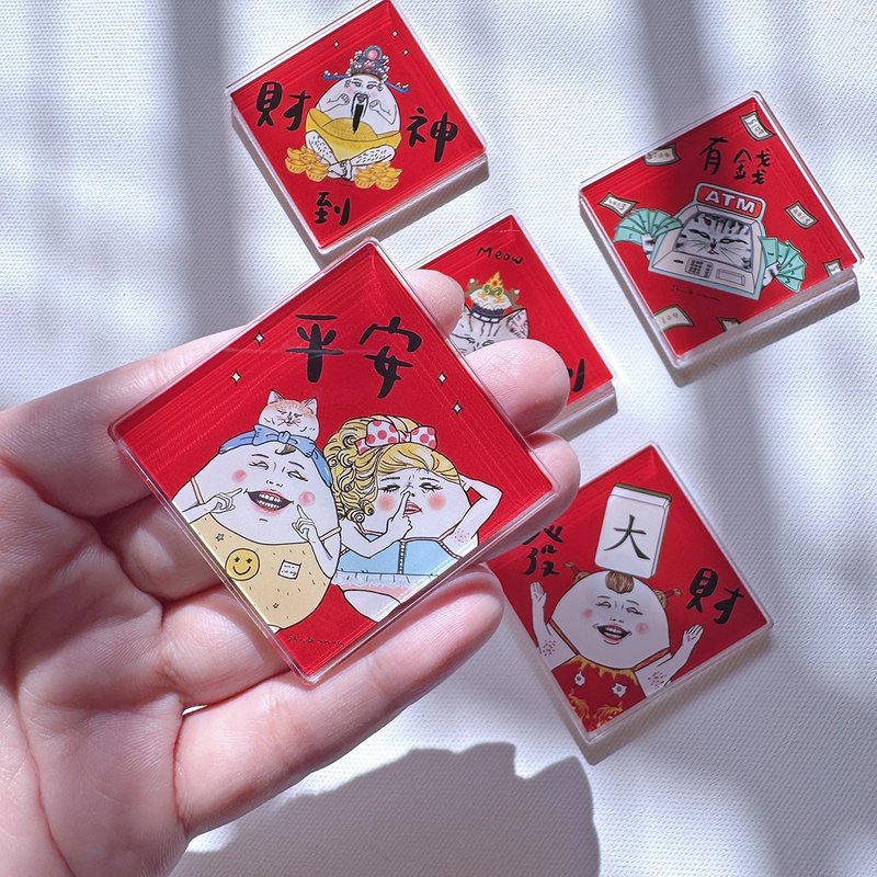 蛋定人生 春聯造型磁鐵 (5款) - 磁鐵 - 塑膠 紅色