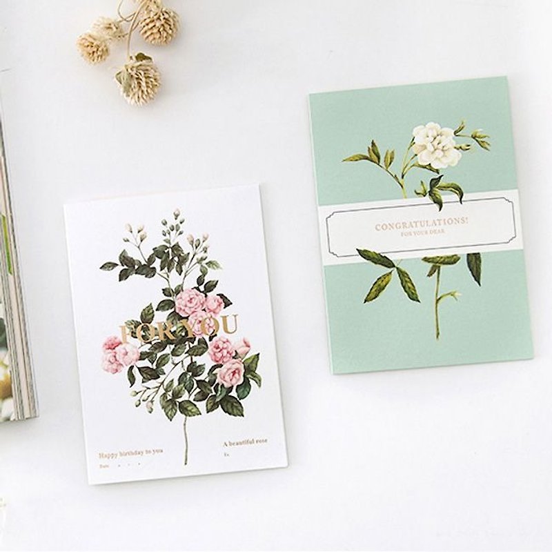 Second Mansion teaser loves universal card V1-03 mint flower, PLD65850 - Cards & Postcards - Paper Green