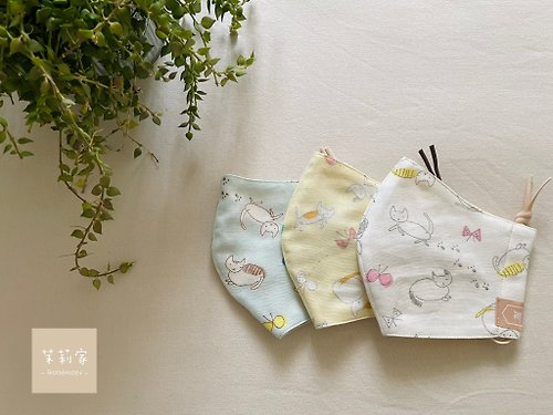 茉莉家．GoodMolly 日本四重紗布口罩 -貓咪物語