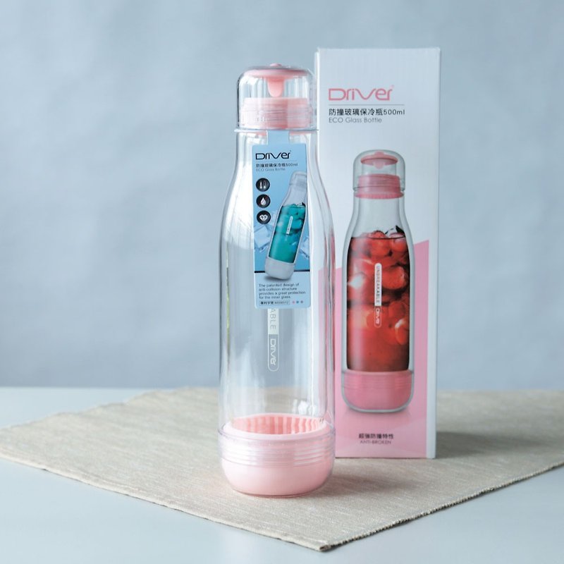【福利品 5 折起】Driver 防撞玻璃水瓶500ml-粉紅 - 水壺/水瓶 - 玻璃 粉紅色