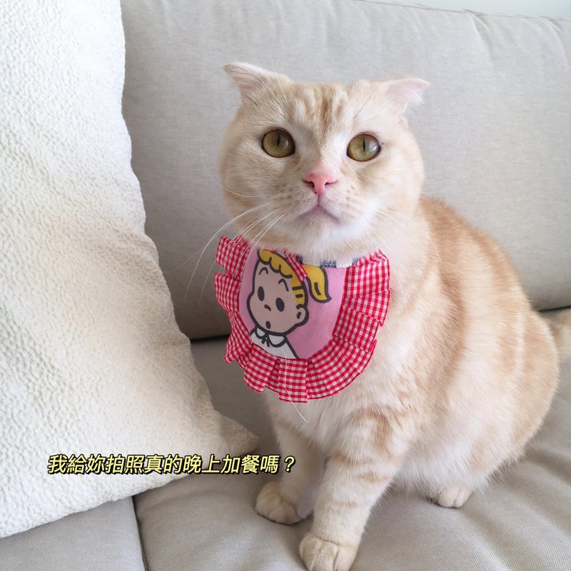 [Handmade by Cha's] Harada Osamu Goods Cartoon Head Lace Pet Bib Collar Scarf - Collars & Leashes - Cotton & Hemp 