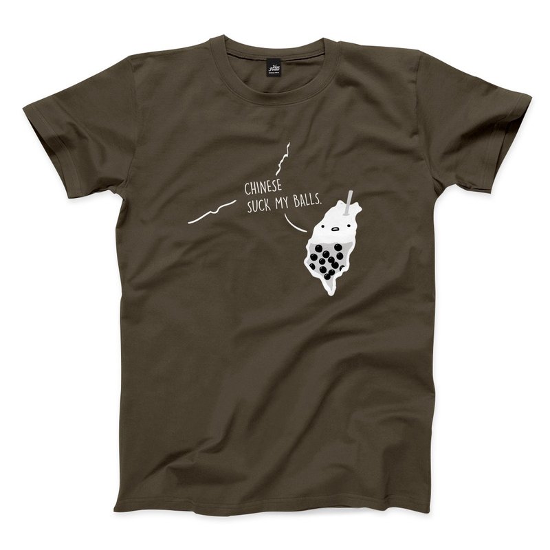 My Milk Tea Island-Dark Grey-Neutral T-shirt - Men's T-Shirts & Tops - Cotton & Hemp Gray