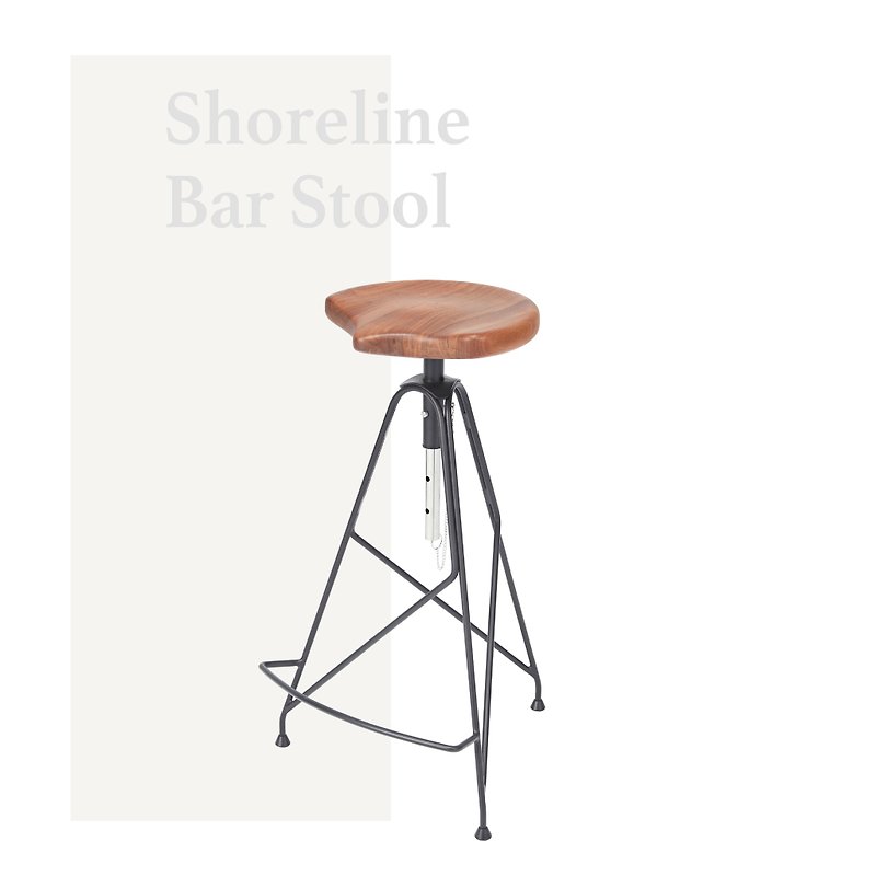 camino X MASSIMO Shoreline Bar Stool British jazz single chair table chair - Chairs & Sofas - Other Materials Multicolor
