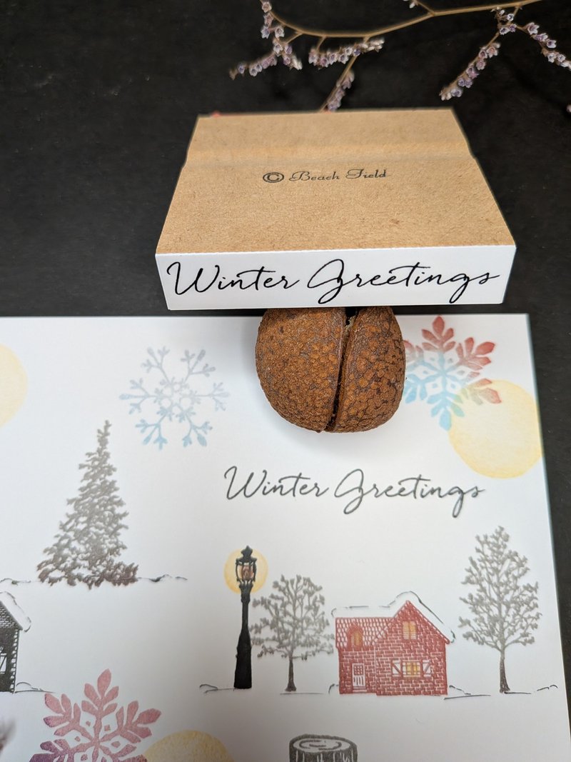 Winter Greeting Stamp - Stamps & Stamp Pads - Other Materials 
