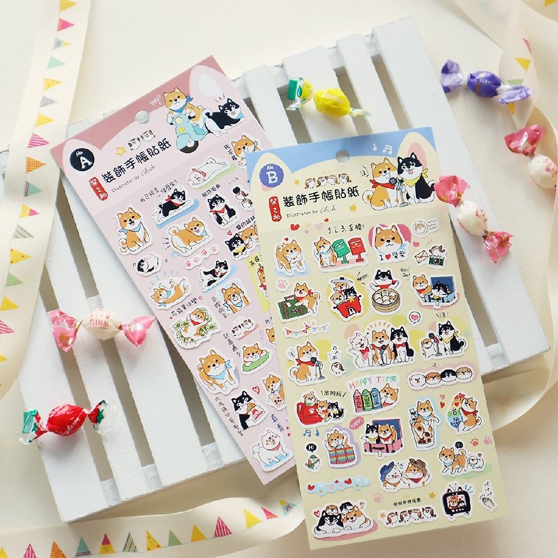 Chai Nosuke / Paper Pocket Stickers (2 Pictures) | Exchange Gifts - สติกเกอร์ - กระดาษ 