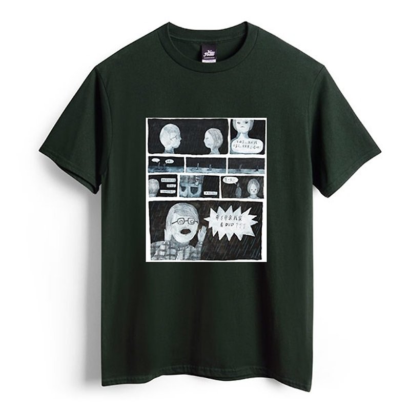 Come to my house to watch DVD - forest green - neutral version of T-shirt - เสื้อยืดผู้ชาย - ผ้าฝ้าย/ผ้าลินิน สีเขียว