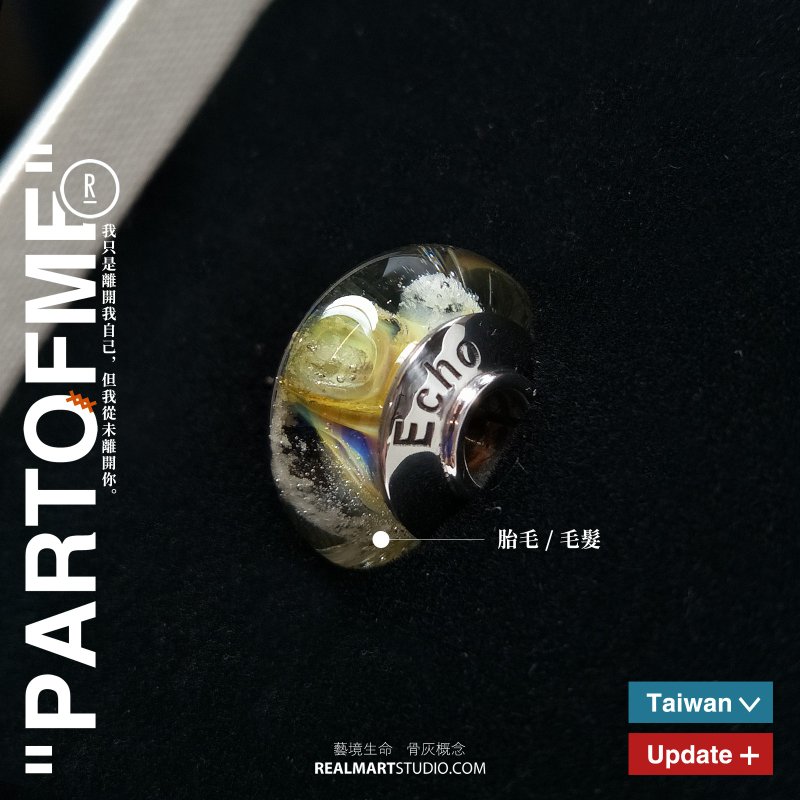 骨灰琉璃項鍊/骨灰玻璃項鍊 - 項鍊 - 玻璃 