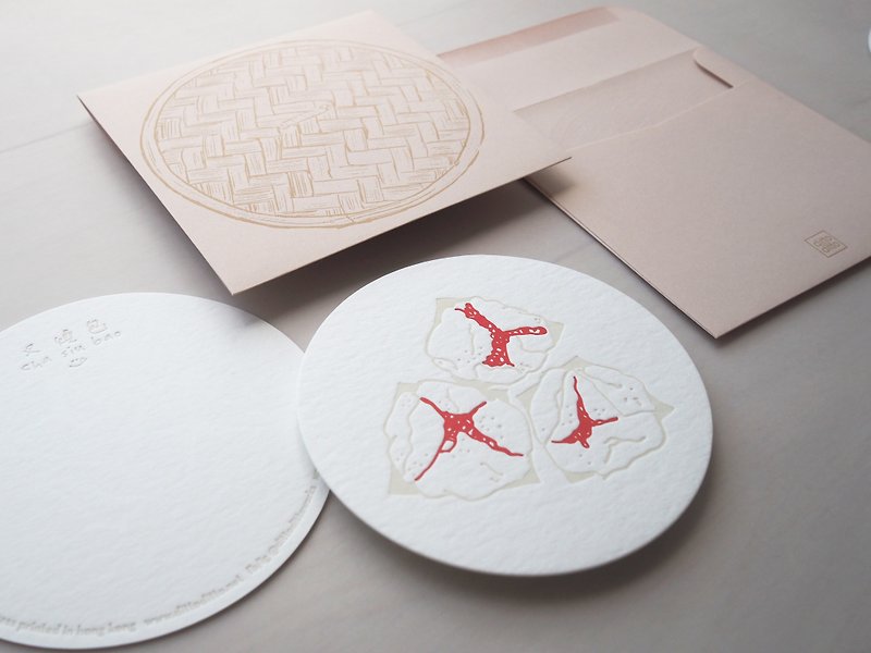 叉燒包 - 美食系列活版印刷卡 - 心意卡/卡片 - 紙 白色