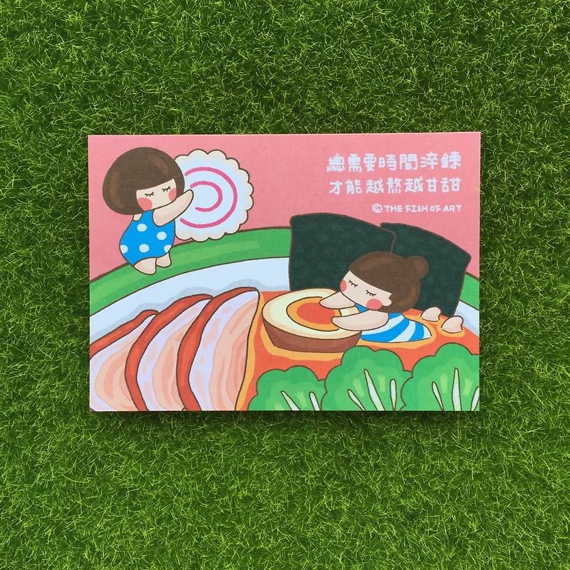 "Fish of Art" life needs to be quenched before it can grow and growth will bring satisfaction to life. Card postcard-C0323 - การ์ด/โปสการ์ด - กระดาษ หลากหลายสี