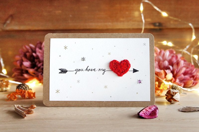 One of the shining love arrow through the heart-Valentine's Day exclusive custom card - การ์ด/โปสการ์ด - กระดาษ สีกากี