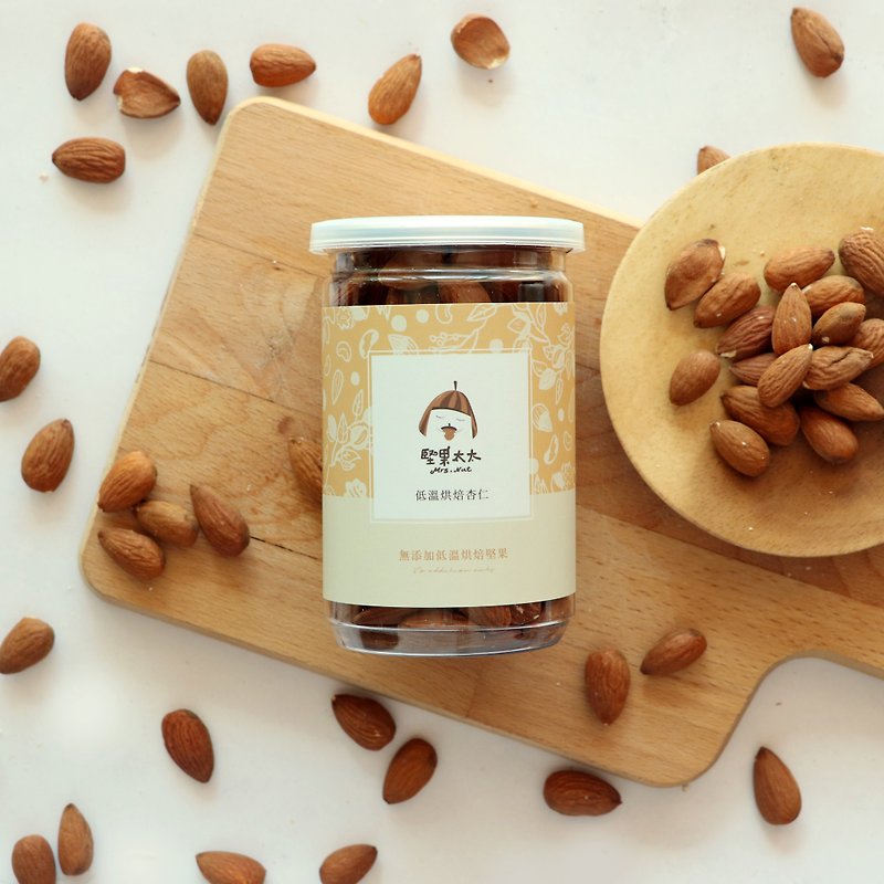 【Guide to Cravings】Low-Temperature Baked Almonds (190g)│Classic Original - Nuts - Fresh Ingredients Orange