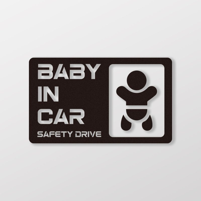 Baby In Car/C/car stickers, stickersSunBrotherSun Brothers - Stickers - Waterproof Material 