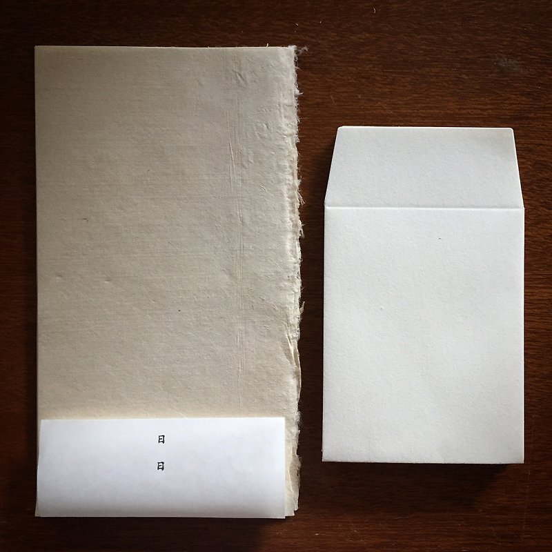 Taiwan hand-made paper, a day/day - อื่นๆ - กระดาษ ขาว