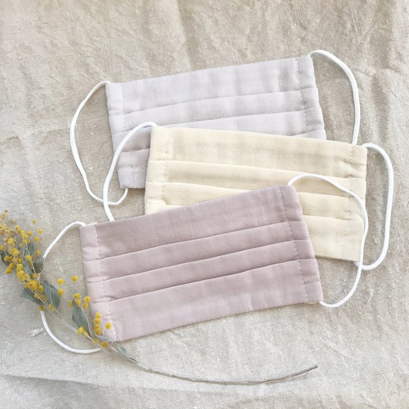 Soft gauze mask - Face Masks - Cotton & Hemp Pink