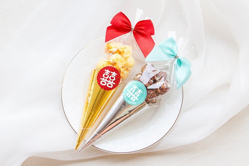 Wedding souvenirs: popcorn popcorn cone with 囍 character - reservation required according to date (home delivery only) Wedding - Handmade Cookies - Fresh Ingredients Multicolor