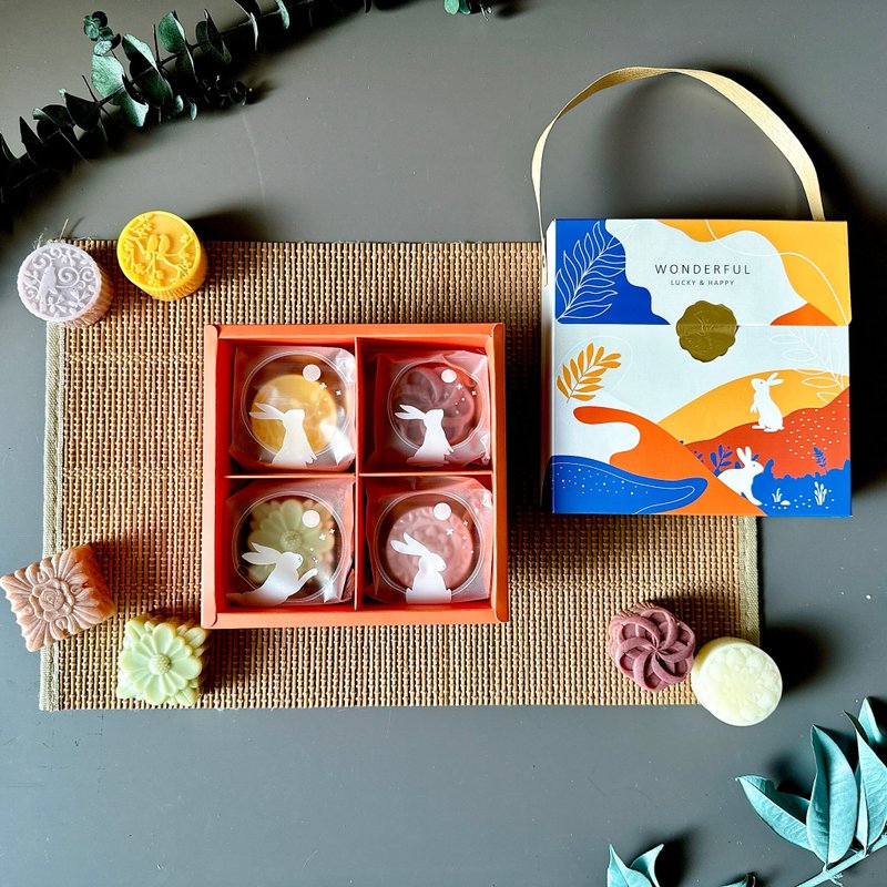 [10% off for orders before 8/31] Plant-based Mid-Autumn Mooncake Soap Gift Box-Small Sigongge Gift Box - สบู่ - น้ำมันหอม หลากหลายสี