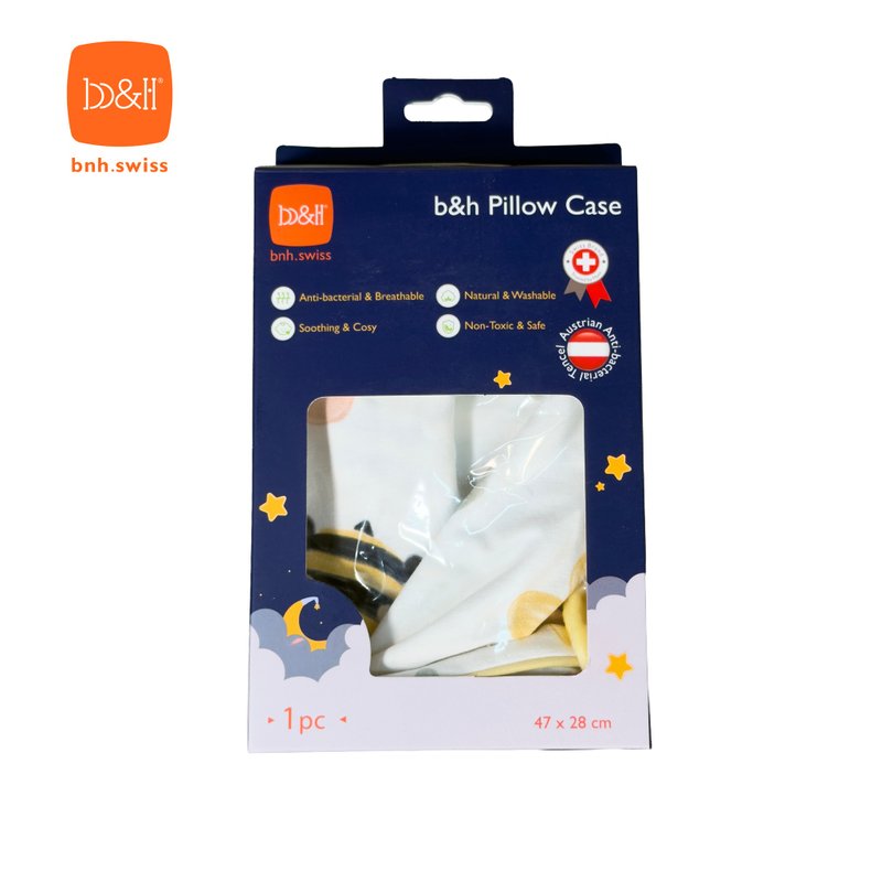 b&h 親水棉幼童塑型枕頭(6個月-7歲)配件-枕套(不連枕頭) -小蜜蜂 - 嬰兒床/床圍/寢具 - 其他材質 多色