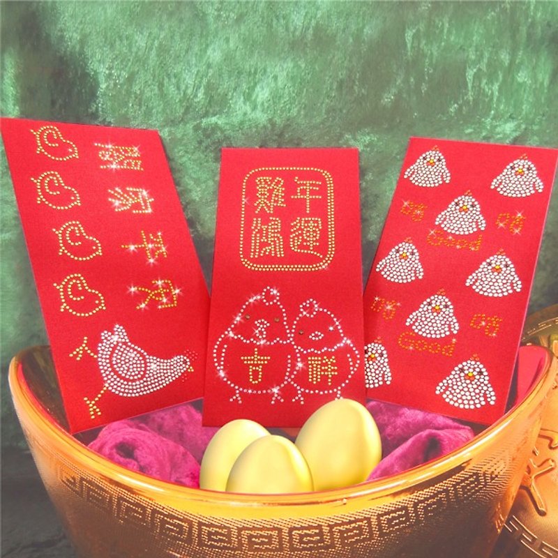 [Diamond] GFSD Collectibles - bright red envelopes Year of the Rooster - [to] the gas cock spring Annunciation - Chinese New Year - Paper 