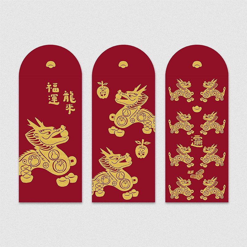佳墨紅包袋-黃金喜慶-福運龍來-3入組 - 利是封/揮春 - 紙 紅色