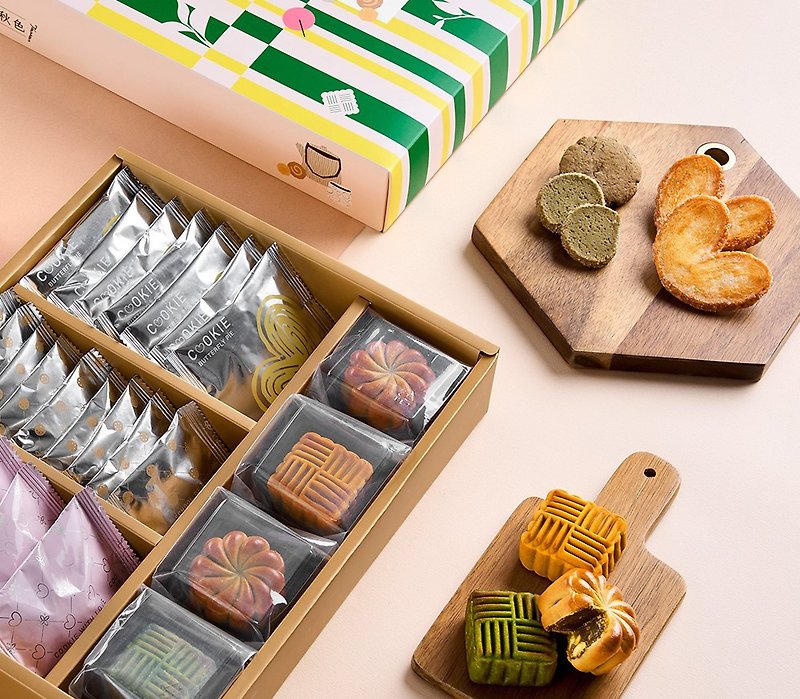 新鮮食材 蛋糕/甜點 多色 - 茶香秋色-台灣茶餅乾月餅禮盒