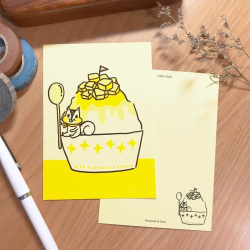 Sinru's 明信片 | 小松鼠芒果冰(3張1組)