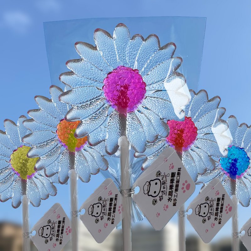 【Crystal-like Lollipop】Daisy - Snacks - Fresh Ingredients Multicolor