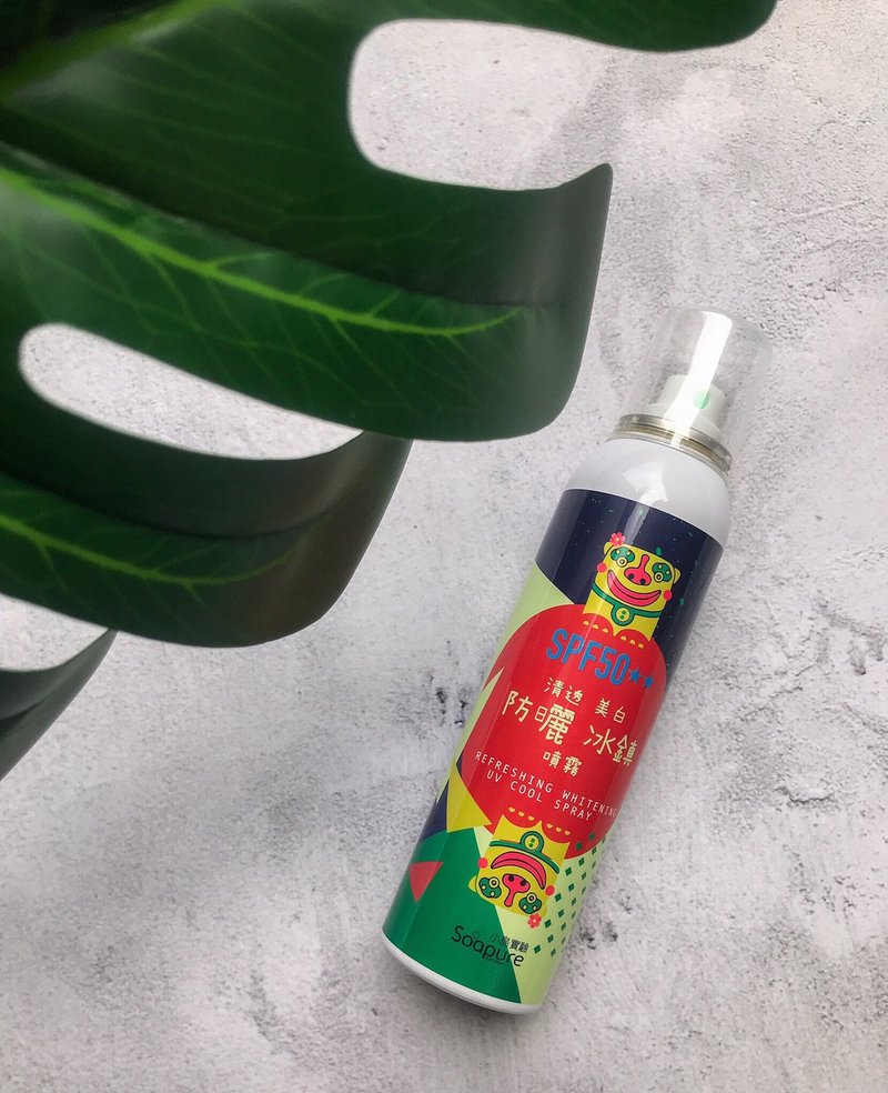 【超值】 梔子花清透美白防曬冰鎮噴霧 左旋C  玻尿酸 SPF50 ++ - 臉部/身體防曬 - 濃縮/萃取物 藍色