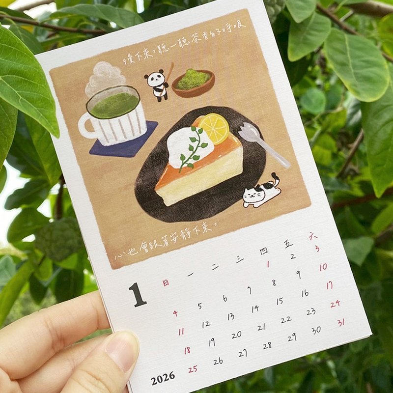 【熊老闆咖啡館】日誌明信片單張-1月-起司蛋糕 - 卡片/明信片 - 紙 