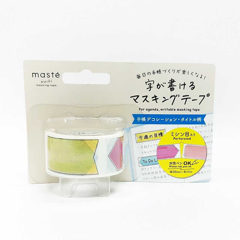 maste Lets Write! Masking Tape / Marker (MST-FA10-C) - Washi Tape - Paper Multicolor