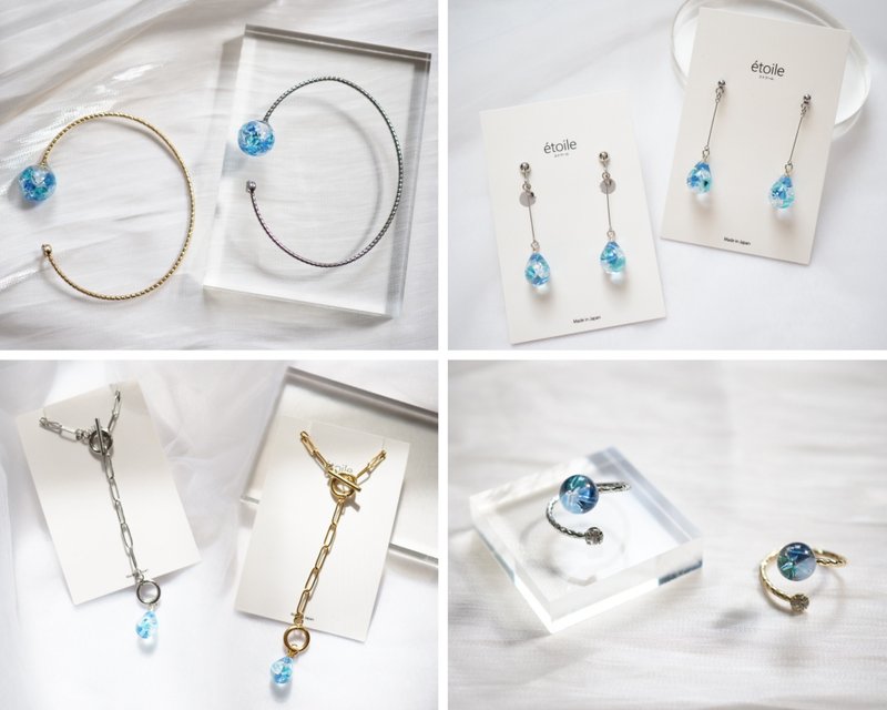 【Limited Edition】Pinkoi Set 11 - อื่นๆ - เรซิน สีน้ำเงิน