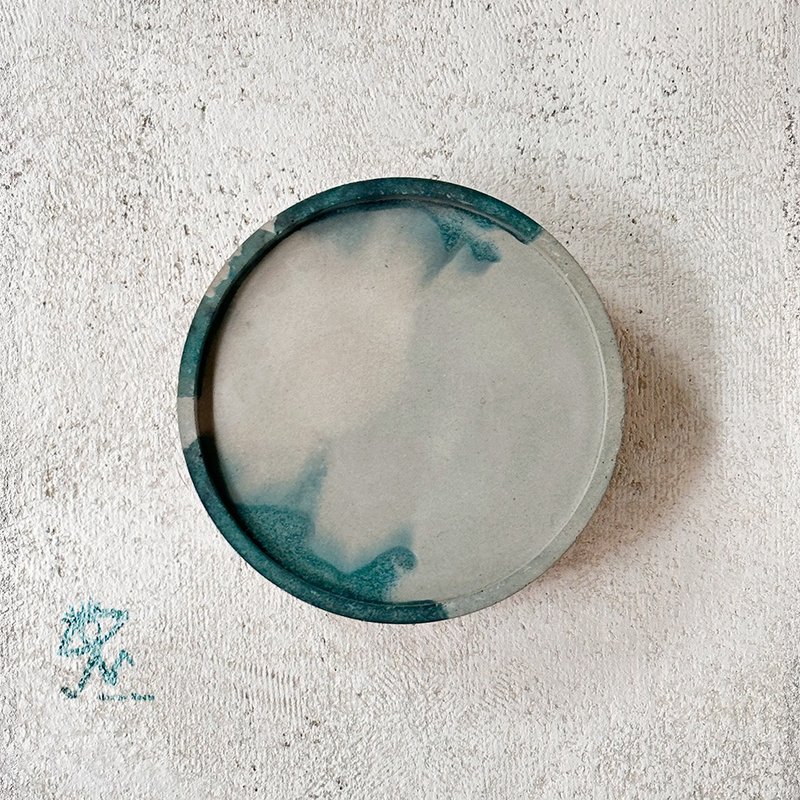 【 山人成型 - 雲霓盤 】手作水泥杯墊・一物一色 no.0103 (單入) - 盤子/餐盤/盤架 - 水泥 