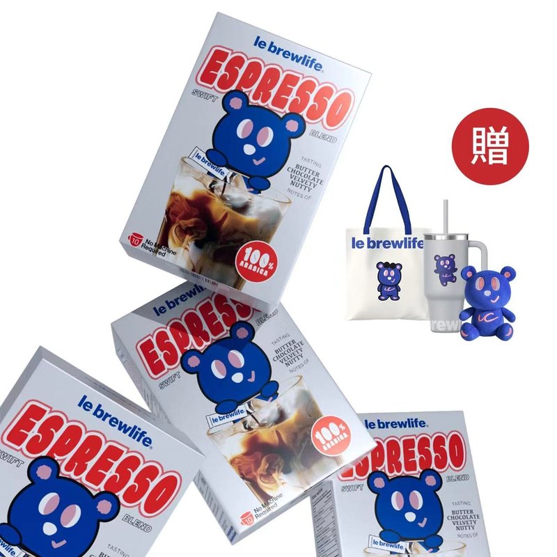 超濃縮義式濃醇咖啡液-20盒200入(贈托特包+保溫杯+小步玩偶) - 咖啡/咖啡豆 - 濃縮/萃取物 