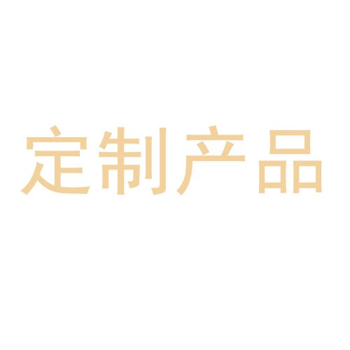 Find Joy 【客製化商品】手作工業風水管架 【單價非售價】