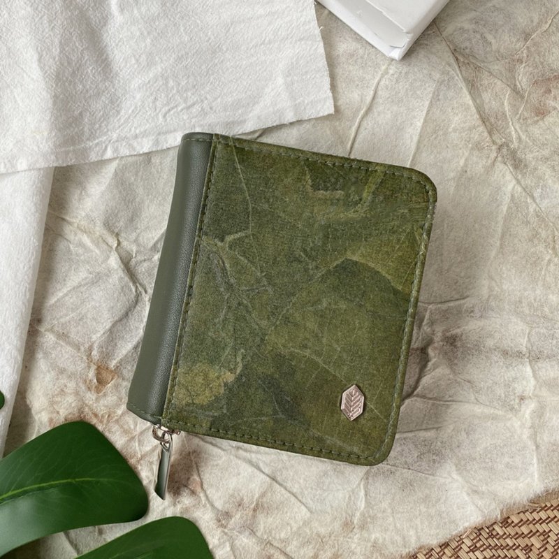 Compact Vegan Zip Wallet (Forest) Made From Real Leaves - 皮夾/長短夾/錢包 - 其他材質 綠色