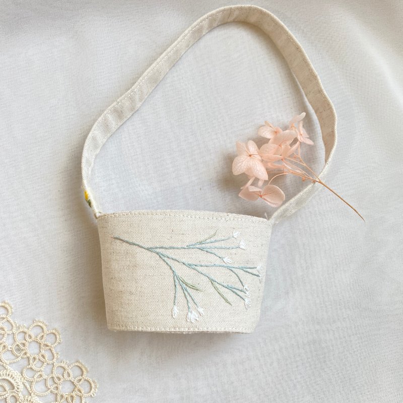 [Handmade by Ms. Fang] Pure floral embroidery drink set to carry with you - Toiletry Bags & Pouches - Cotton & Hemp White