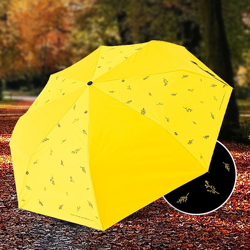 雙龍小碎花防曬自動傘黑膠自動開收傘(向陽黃) - 雨傘/雨衣 - 防水材質 黃色