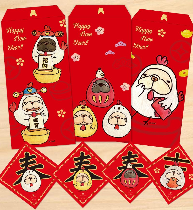 新年組成を闘鶏新規 - 法律（限定） - ご祝儀袋・ポチ袋 - 紙 レッド