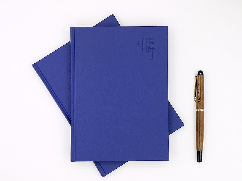 A5 Hardbound 2017 Journal, Blue Cover with Graph Fountain Pen Friendly Paper - Notebooks & Journals - Genuine Leather Blue