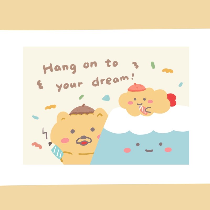 Illustration postcard l dream postcard - Cards & Postcards - Paper 