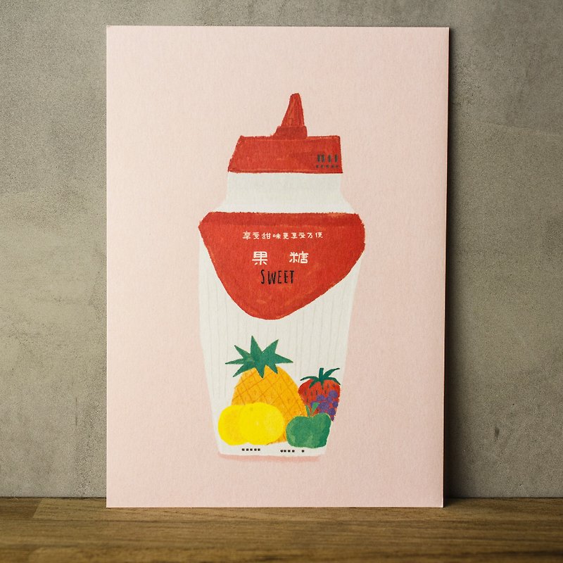 Sweet Sweet Fructose - Postcard - การ์ด/โปสการ์ด - กระดาษ 