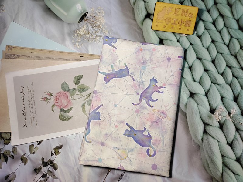 Color Inkjet Series - Light Purple Starry Sky Constellation Cat Water-Repellent Oxford Cloth Book Cover - Cloth Book Cover A5/25K - Book Covers - Cotton & Hemp 