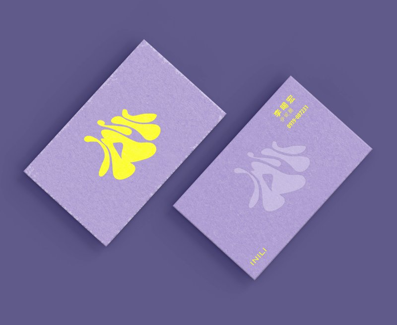 LOGO設計 品牌商標設計 VIS視覺識別 客製化設計 Y2K - Logo 設計/圖案設計 - 其他材質 