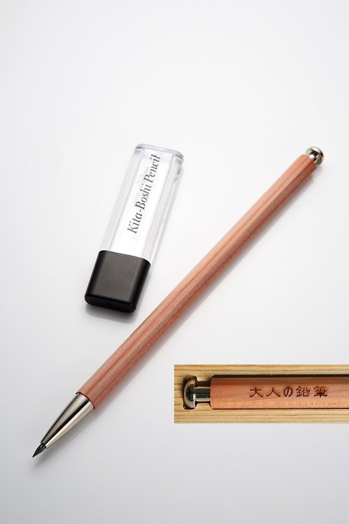 kitaboshi-pencil :經典: 大人的鉛筆原木款 客製組