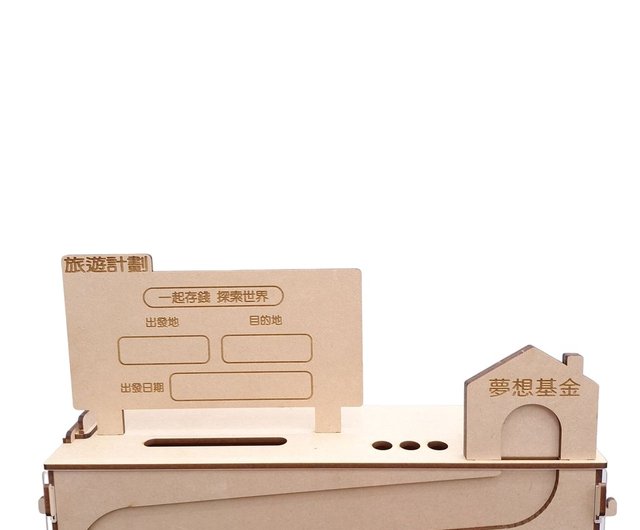 ササガワ 募金箱 底ボール紙付 白無地 | ササガワ フエルモール店