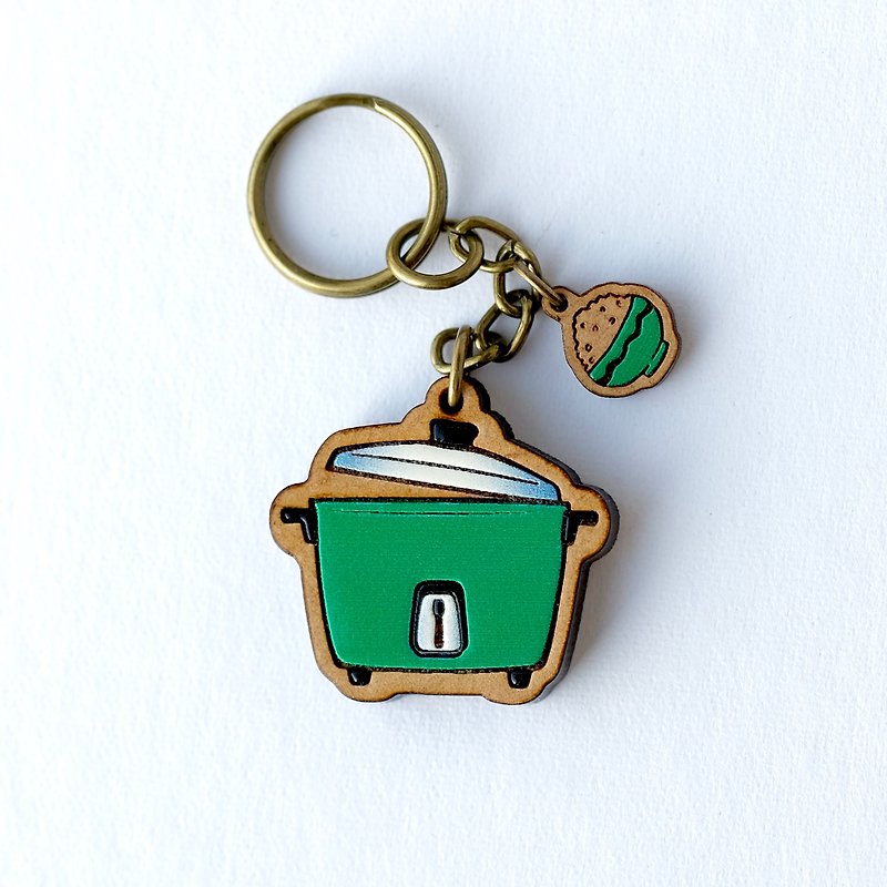 Painted Wooden key ring - Rice Cooker (green) - Keychains - Wood Green